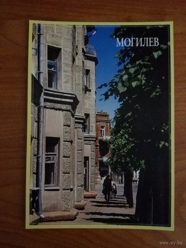 Могилев. Улица Ленинская