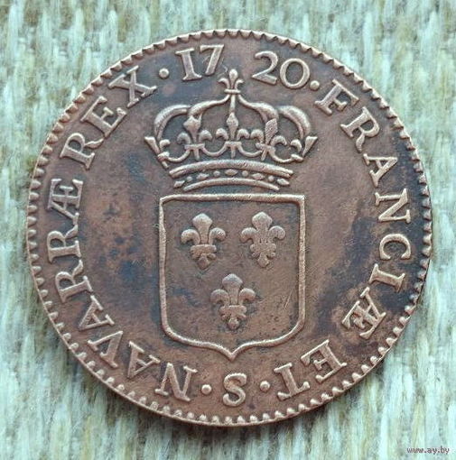 Франция 1 соль 1720 года. Людовик XV. Предложи свою цену или обмен!