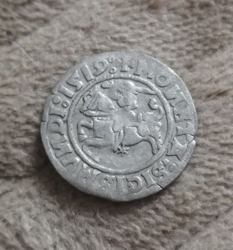 Полугрош 1519 год