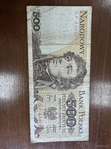 500 злотых 1982 г. Польша распродажа большой коллекции с рубля
