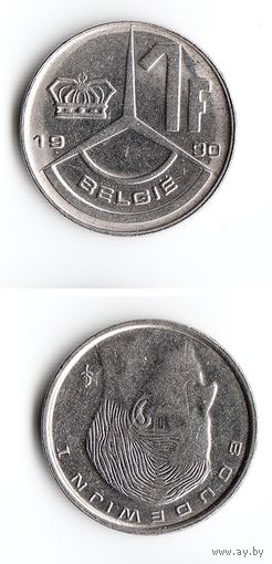 1 франк Бельгия 1990 года