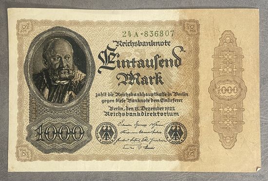 Банкнота 1000 марок 1922 год. ( не исправленная на миллиард) Веймарская республика. С рубля без МЦ