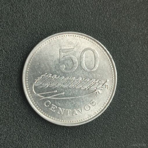 Мозамбик 50 сентаво 1980 г.
