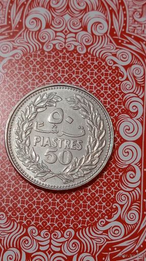 Ливан 50 пиастров 1969