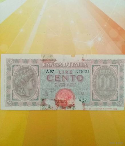 Италия 100 лир 1943г