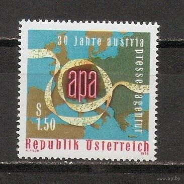 КГ Австрия 1976 Телеграф