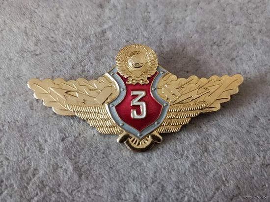 Классность МВД