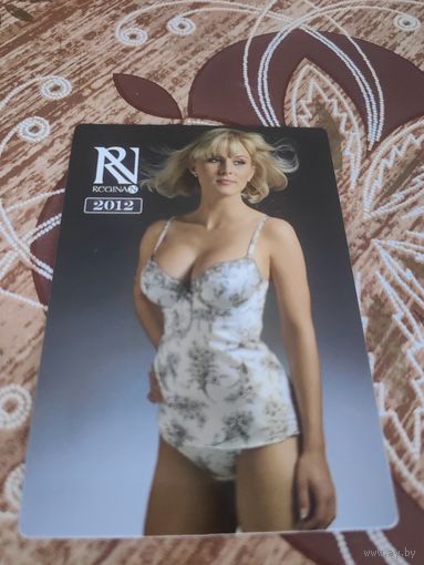 Календарик,реклама,2012