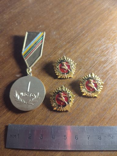 Знак. Быстрее Выше Сильнее и значки ГТО СССР