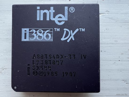 Intel I386DX-33