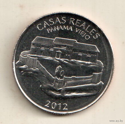 Панама 1/2 бальбоа 2012 Панама-Вьехо - Королевский дом