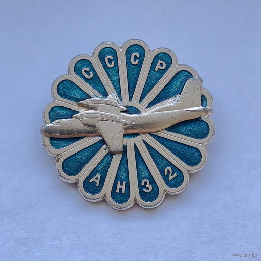 Ан-32 большой