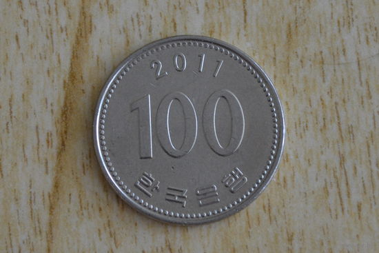 Южня Корея 100 вон 2011