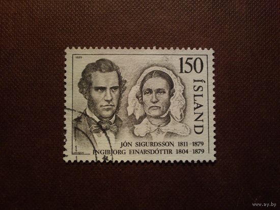 Исландия 1979 г.Йоун Сигурдссон -  исландский учёный и государственный деятель./30а/