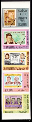 1970 Рас-эль-Хайма 473b, 477b, 481b, 485b, 489b полоса Космос, Дж. Кеннеди, марки на марках
