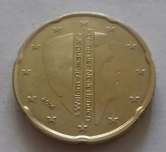 20 евроцентов, Нидерланды  2016 г.