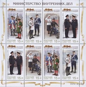 РОССИЯ 2013 МВД ФОРМА МУНДИР ИСТОРИЯ МЛ **
