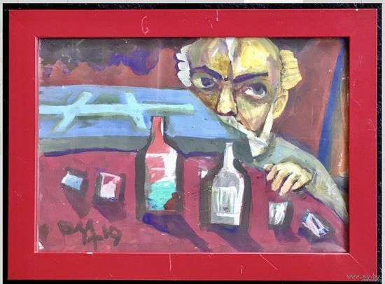 Акулов В.И. "Автопортрет с бутылками", 2019г. Картон, акрил. 34/24,5 см.