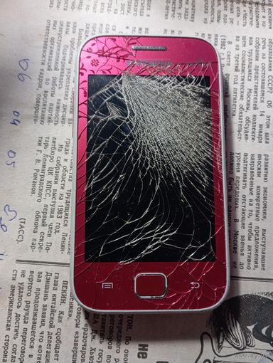 Смартфон Samsung Galaxy