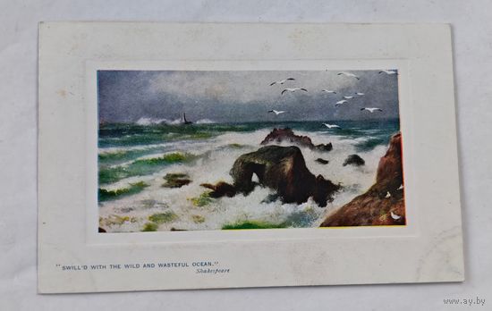 1908 год открытка