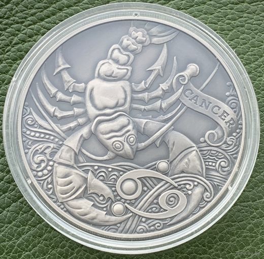 Рак (Cancer). 1 рубль. 2015 год. Серия "Зодиакальный гороскоп".