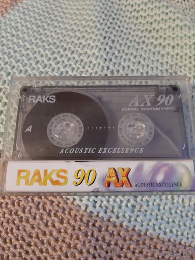 Кассета RAKS AX 90. Старые песни о главном 3.