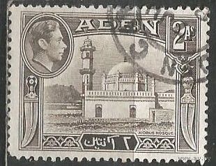 Аден. Король Георг VI. Мечеть. 1939г. Mi#16.