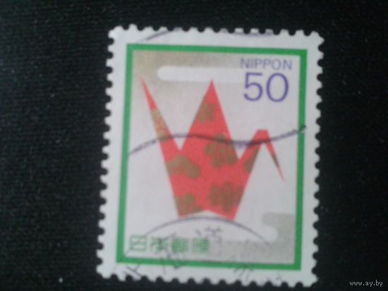 Япония, 1994. Поздравительная марка. Оригами