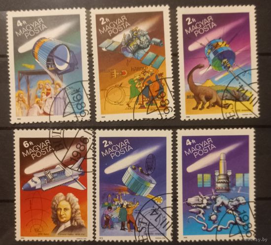 Венгрия. 1986г. Космос.