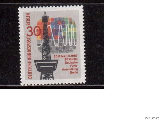 Германия(Берлин)-1967,(Мих. 309)  ** , Радиовышка