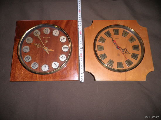Часы настенные Маяк и Янтарь.С рубля.