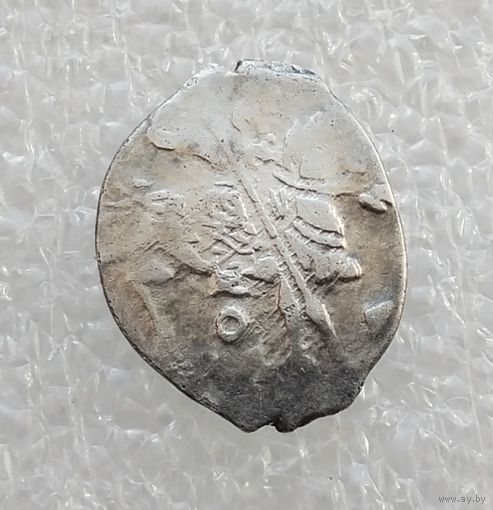 Борис Федорович Годунов 1598-1605 гг. Копейка. Московский денежный двор. (11)