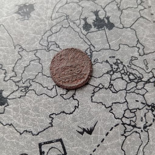 Нечастая Петровская копейка Москва 1728 года