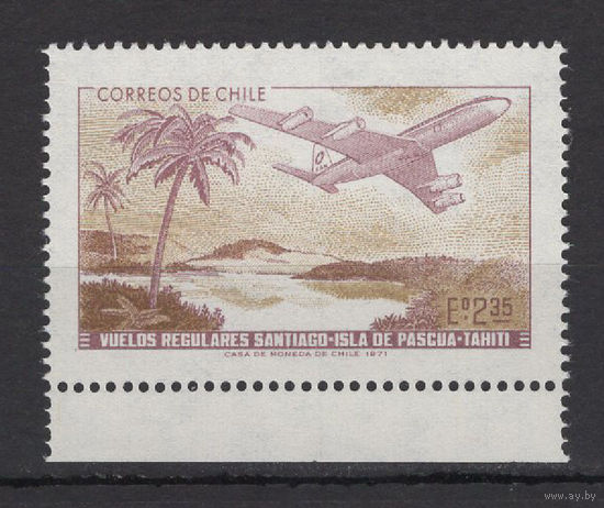 Чили 1971** Самолет