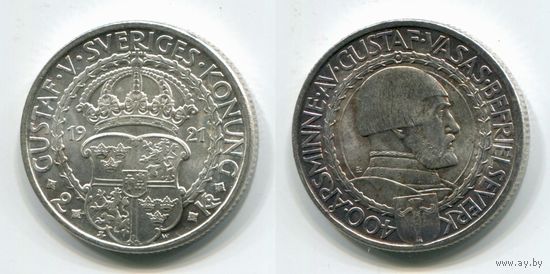 Швеция. 2 кроны (1921, серебро, aUNC)