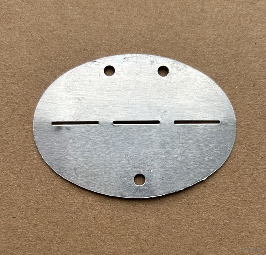 Жетон-Вермахт (Копия )