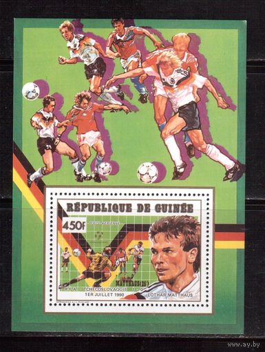 Гвинея-1991 (Мих.Бл.384) , ** , ЧМ по футболу,