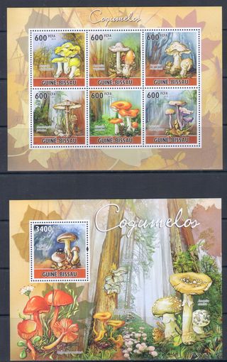 [1579] Гвинея-Бисау 2010. Грибы. КОМПЛЕКТ.МАЛЫЙ ЛИСТ+БЛОК. MNH