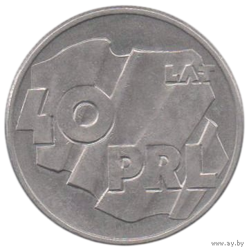 Народная Республика Польша. 100 злотых 1984. 40- летие Народной Республики.