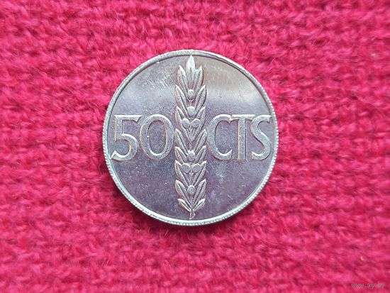 Испания 50 сентимо 1966 г. Ал-3
