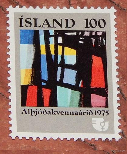 1975 Исландия Живопись Авангард  **