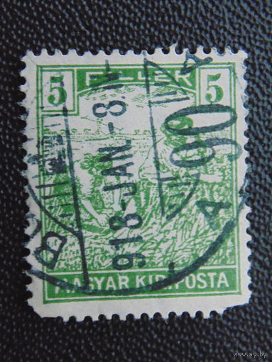 Венгрия 1916-20 г.г.