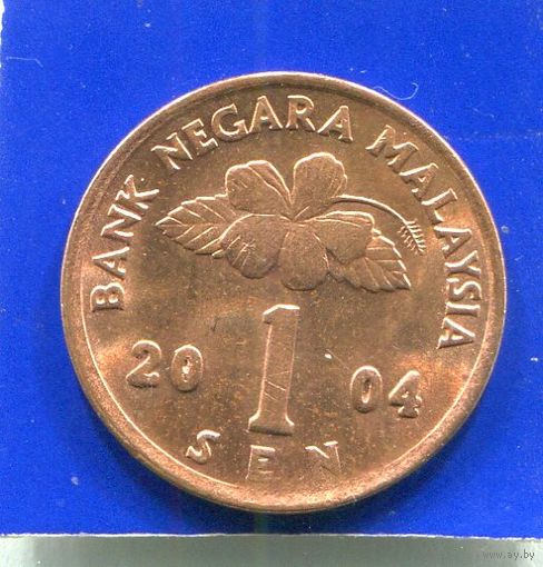 Малайзия 1 сен 2004