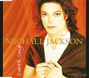Michael Jackson Earth Song