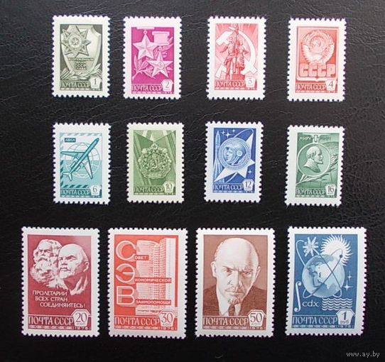 СССР 1976 г. Стандарт металлография **