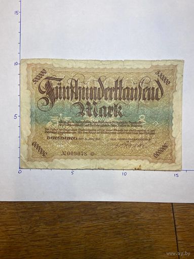 Германия 500000 марок 1923 банкнота Дульсбург - 2001