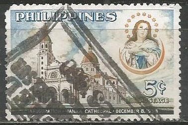 Филиппины. Открытие Манильского собора. 1958г. Mi#622.
