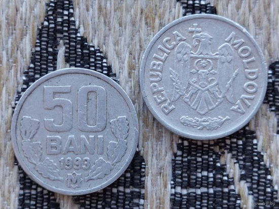 Молдова 50 бани 1993 года. Редкая!