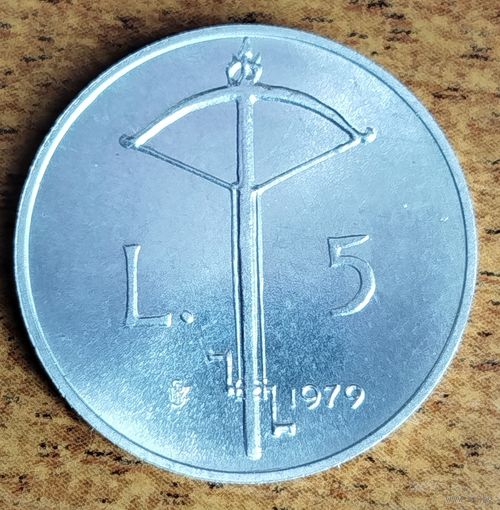 Сан-Марино 5 лир 1979 UNC