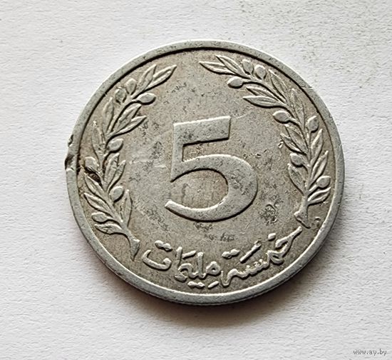 Тунис 5 миллимов, 1996